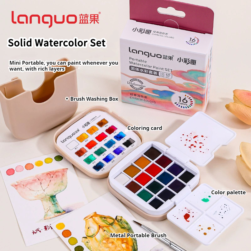 LANGUO 16 цветов набор акварел – обзор и цена Watercolor Paint Set Solid Pigment